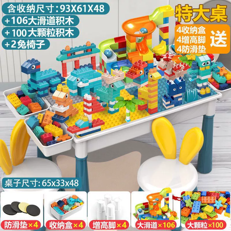Lego, универсальный конструктор для мальчиков и девочек, обучающая игрушка