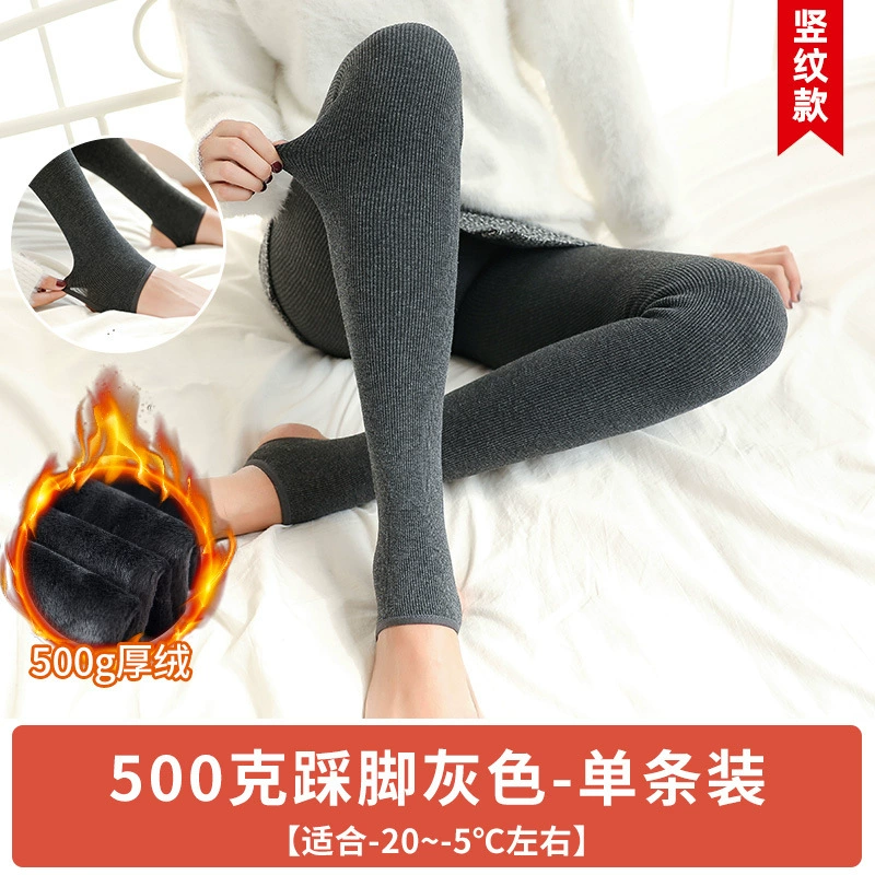 Тёплые термолеггинсы, для полных, варианты 160/360/500 g, с носком или step