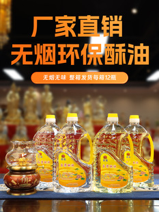 ��ɏ�������͟�����Һ�w���ø���̨���h���o���oζ2L�L�������