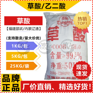 ��1KG���ۡ���������99.5% ���I������ �Ҷ��� ���Ѓ����|ͨ����