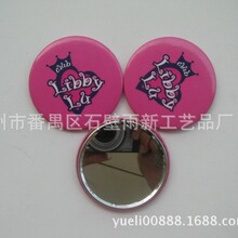 ӆ���YƷ���N ���l �S���R�R���F�R�� ���y�R �Ɂ�D����