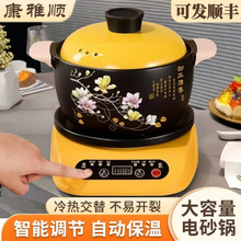 ȫ�Ԅ��ɰ�늟�偼����Ҝ�偲���մ���Ҝ�����������