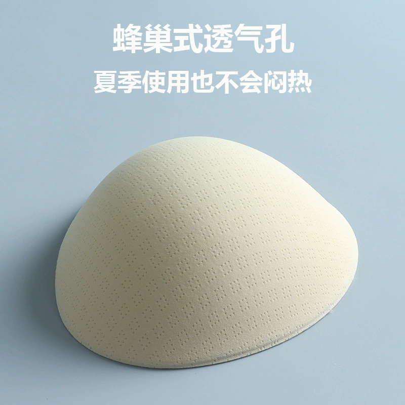 Underwear, breast pads, push up bra, increased thickness