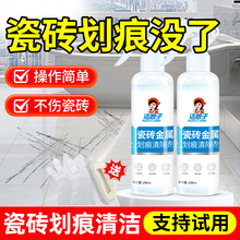 �����Ӵɴu�����坍���شu���撁����ٷ��´����մɹκ��ޏ̈́�