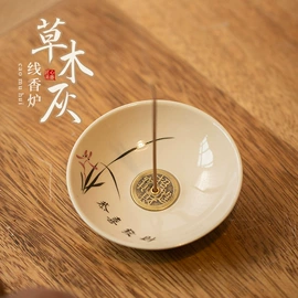 茶具配件;茶壶;茶杯