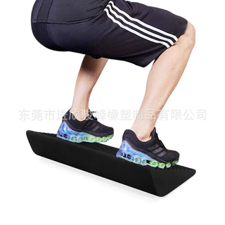 定制EVA深蹲斜板瑜伽辅助三角锲形块健身训练砖拉筋斜坡脚踏板