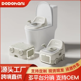 儿童座便器;婴儿浴盆;儿童餐椅