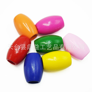 ���lľ�� ˮͰ��30*20mm��׺�ľ��ɫľ���ֹ�DIY����ɢ��