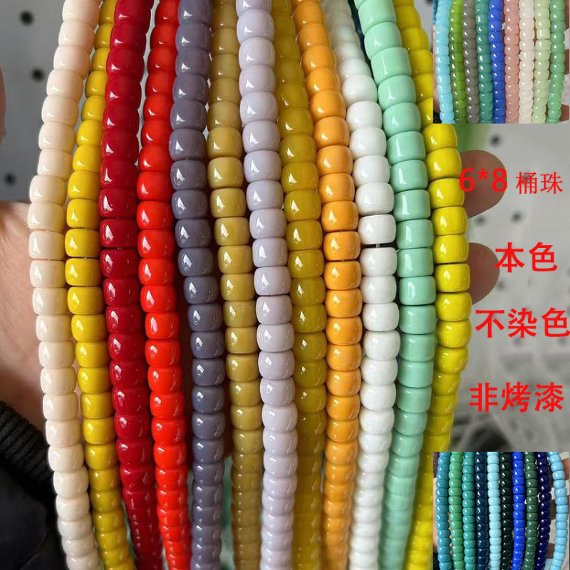 Diy wholesale multi-color 6*8mm barrel beads pier glass beads imitation jade snow bracelet jewelry accessories loose beads Diy wholesale multi-color 6*8mm barrel beads pier glass beads imitation jade snow bracelet jewelry accessories loose beads