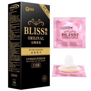 �滨���� �����׳����������ð�ȫ����Ʒ���������ɝ�100ֻbyt