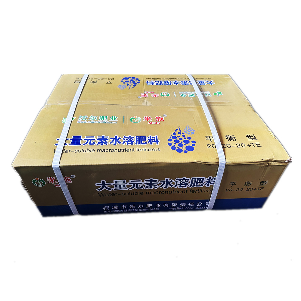 微信图片_20240128002223_副本