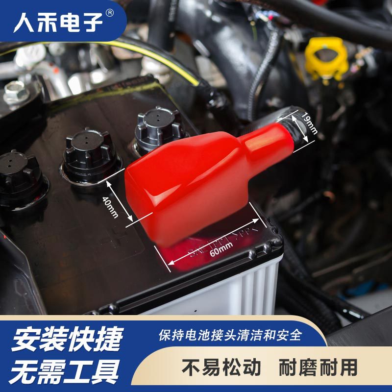 �˺̵��ӵ�ƿ�б�������ȼ�����׶��ӱ���ñPVC���ؿ��ӷ�����