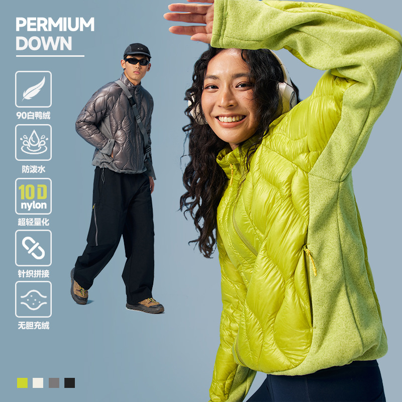 Water-Repellent 10D Nylon Patchwork Lightweight down Jacket with 90% White Duck down for Sports and Hiking