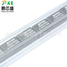 HX2019FNL ԭװ��Ʒ �źű�ѹ�� 350UH  1CT:1CT  ֧��BOM���䵥
