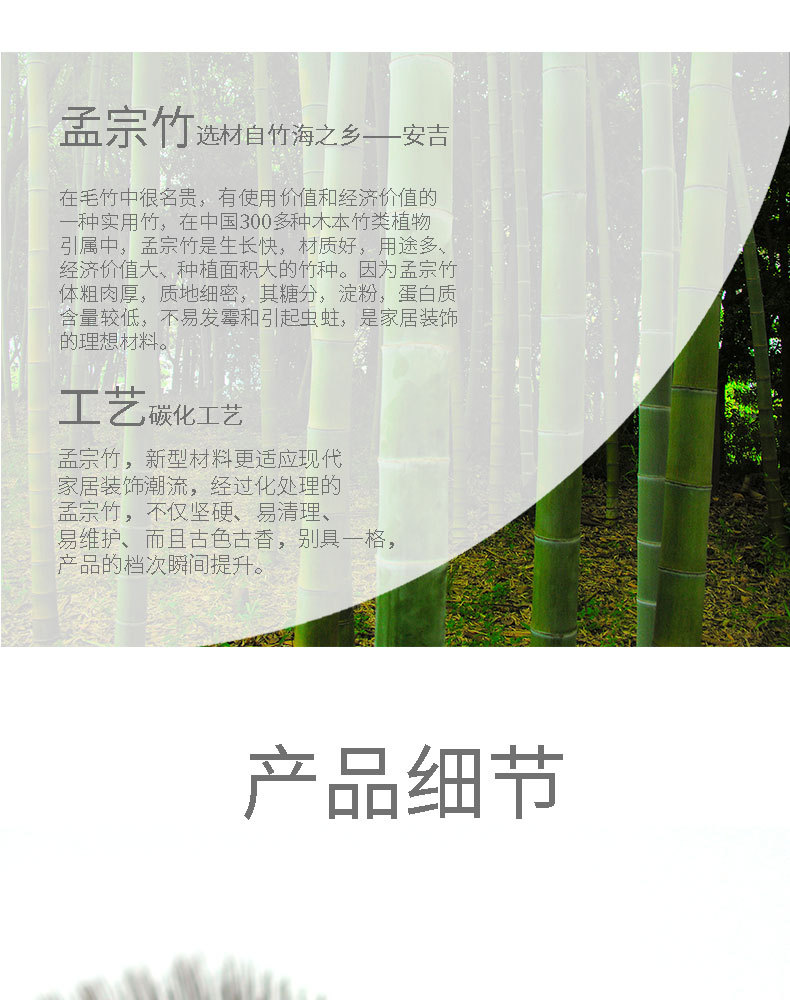 竹木钢丝刷_03.jpg