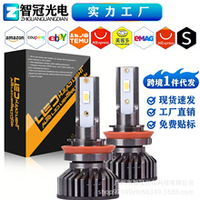 F2��3570�����������LED�����۹�H7H1Զ��һ��H49005��������