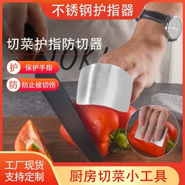 饼干模具;煎蛋模具;多功能切菜器