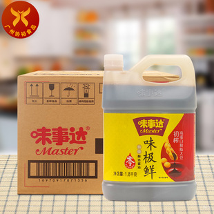 ζ���_ ζ�O�r�ؼ�����u�� 1.8KG*6ƿ ���� �����rζ�V�|�a���