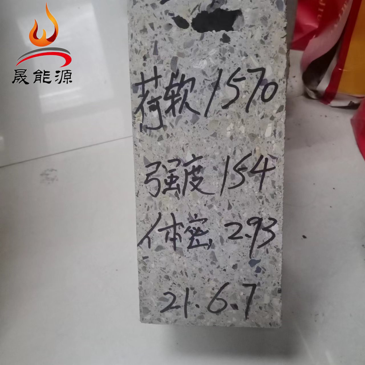 微信图片_20220729101312