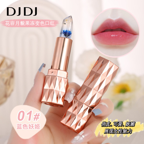 DJDJ Huarongyuemao jelly color-changing lipstick is not easy to fade, thousands of people and thousands of colors improve complexion