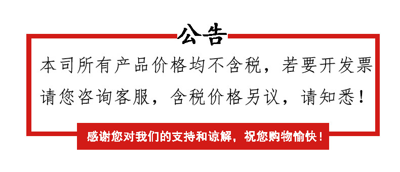 未标题-1