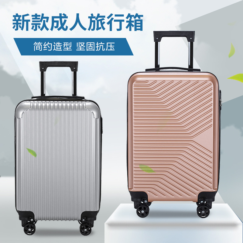 fashionable universal capacious suitcase