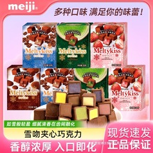 meijiѩɿ33gbAɿYϲǶYлضYֶY