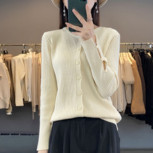 2024秋冬季新款圆领针织开衫长袖女纯色抽条宽松上衣气质女毛衣