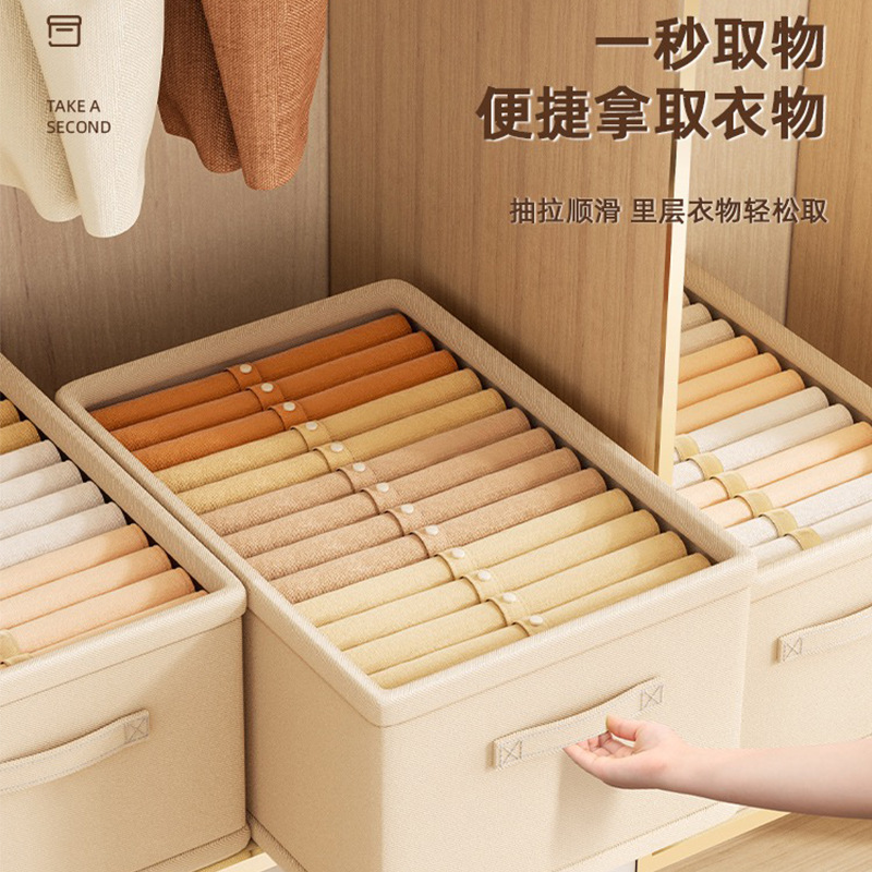 Storage box for home use