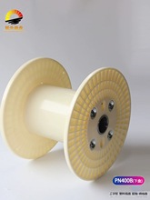 P ݆վ@PPN400BȫABS| 405p@CgC