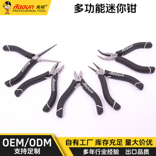 ����5�� 6���Q���P䓾����o�X�����Q�A��б��diy�ֹ��@���Ʒ����