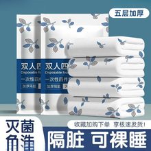 һ���Դ��α������׼Ӻ��ļ����p������ס�Ƶ괲����Ʒ���K��yʽ