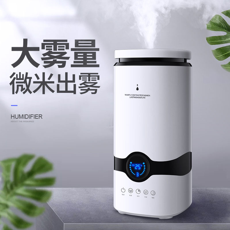 Cross-border hot 4L desktop air humidifier ultrasonic home silent desktop bedroom aromatherapy atomizer
