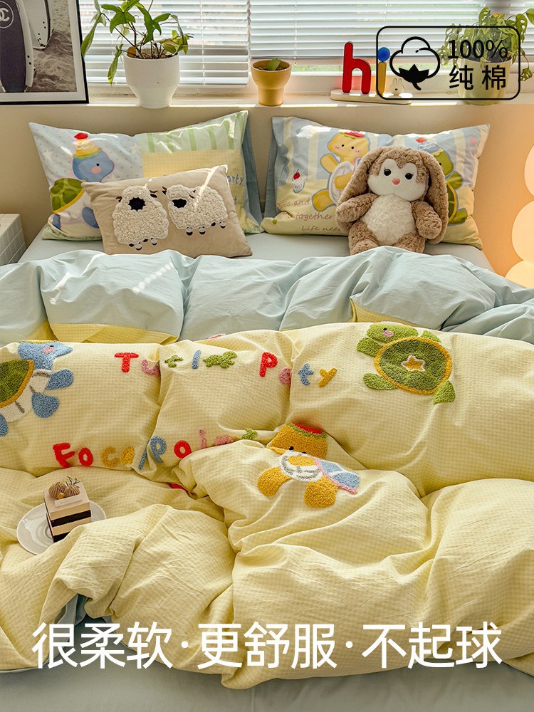 Class a cartoon cotton washed cotton kit-little turtle / 1.2m bed [three-piece bed sheet set] - suitable for 150*200cm quilt core