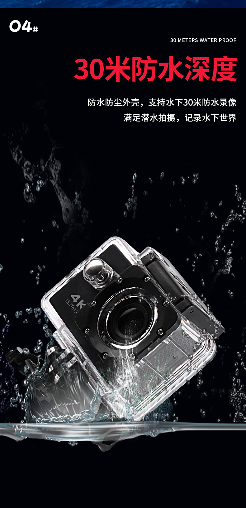 4K Hd Wifi Sports Camera Driving Recorder Cycling Waterproof 360 Panoramic Motorcycle Dv Fishing Recorder Wholesale