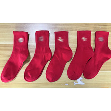 ��ͬ��x���m200ᘡ��R�������t�m����Ͳ������tɫ�m�ӶY��