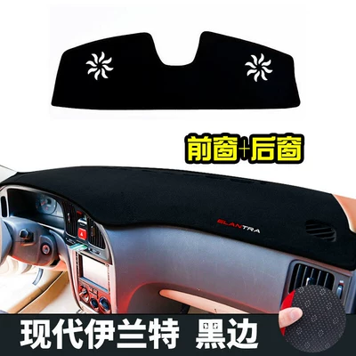 Sun Protection, Light Blocking — Günəş əleyhinə siperlik - 04-20-elantra-front-window-rear-window-black-border