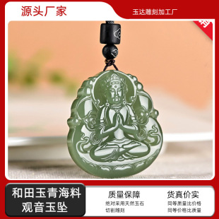 ��������Ů��ɽ���p�湤ˇ���ֹ���̺�����������^�������_��