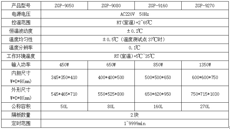 微信图片_202307031651273.png