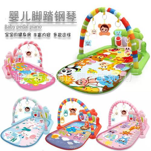 Baby Multifunctional Pedal Piano Music Fitness Trainer for 3-36 Month Babies, Music Crawling Fitness Stand Toy, Wholesale