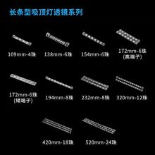 �L�l�M��LED͸�R ��픟�͸�R 8���L�l͸�R 4���L�l͸�R LED͸�R