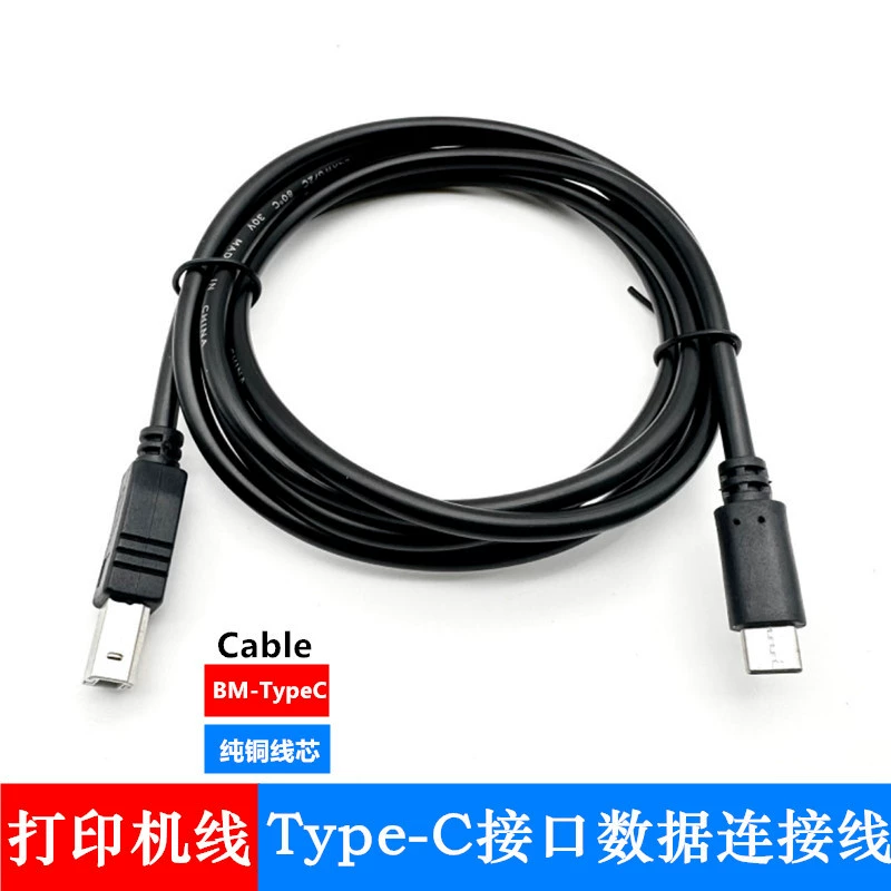 Спотовая фабрика оптом интерфейс Type-C и кабель для печати micro интерфейс кабель для передачи данных Чисто применимое пианино
