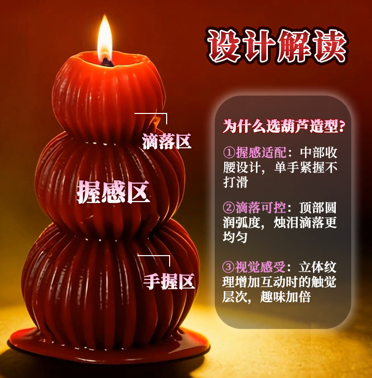 Low-Temperature Massage Candles for Adults, Soy Wax Blend, Portable, Multiple Colors — detail image 8