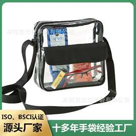 亚马逊新款PVC挎包 学生防水PVC拉链袋多功能PVC斜挎包