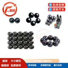 �E�A���F���w�մŴ����ɫ��ɫ��ߴ�ʯ���F�羳؛Դ�≺����