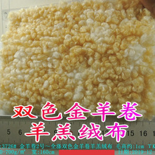 �pɫ��������ë�q������x�ӷ���ɫ�w�����ë�˰�ë�����ϬF؛