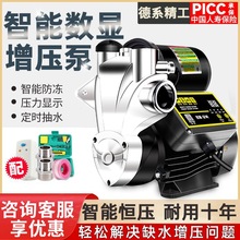 oüȫԄԁˮˮ̫܉ܵӉˮ