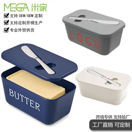 保鲜盒、饭盒;碗;随手杯