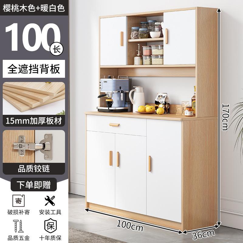 Gabinete de comedor de madera maciza, gabinete de almacenamiento, gabinete de cocina integrado contra la pared, almacenamiento de platos, sala de estar doméstica, estante, gabinete de vino