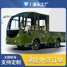 SֱUp4늄\ݔ݆܇؛С؛܇Դ^܇